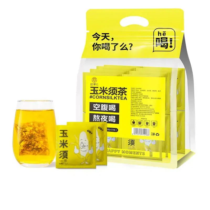 江萃玉米须茶养生茶包独立小包装120g 120 克