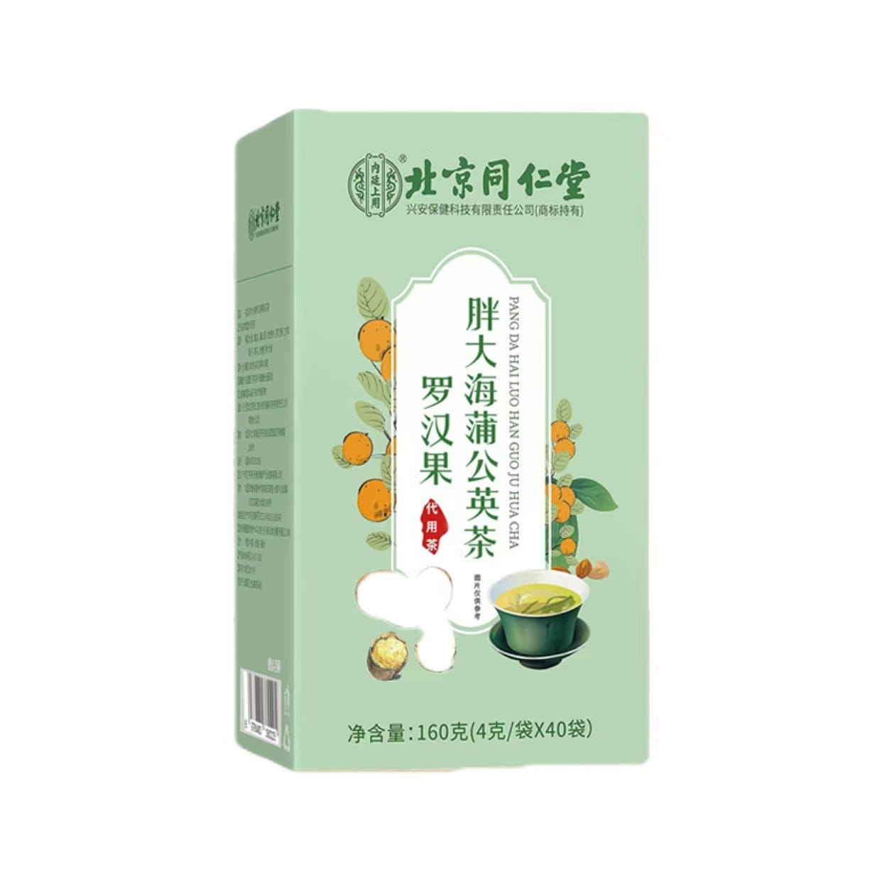 Throat Care Lung and Throat Health Tea with Lo Han Guo Kelp and Loquat Leaf 160g 1 케이스