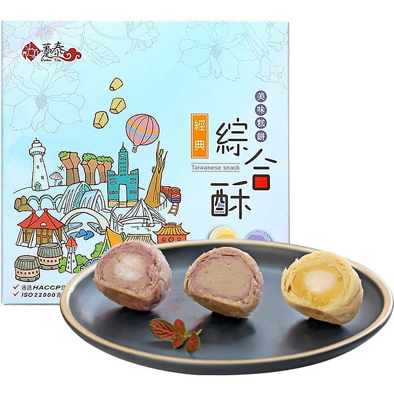 Taiwan Single Thai taro crystal Mochi comprehensiv 1 케이스