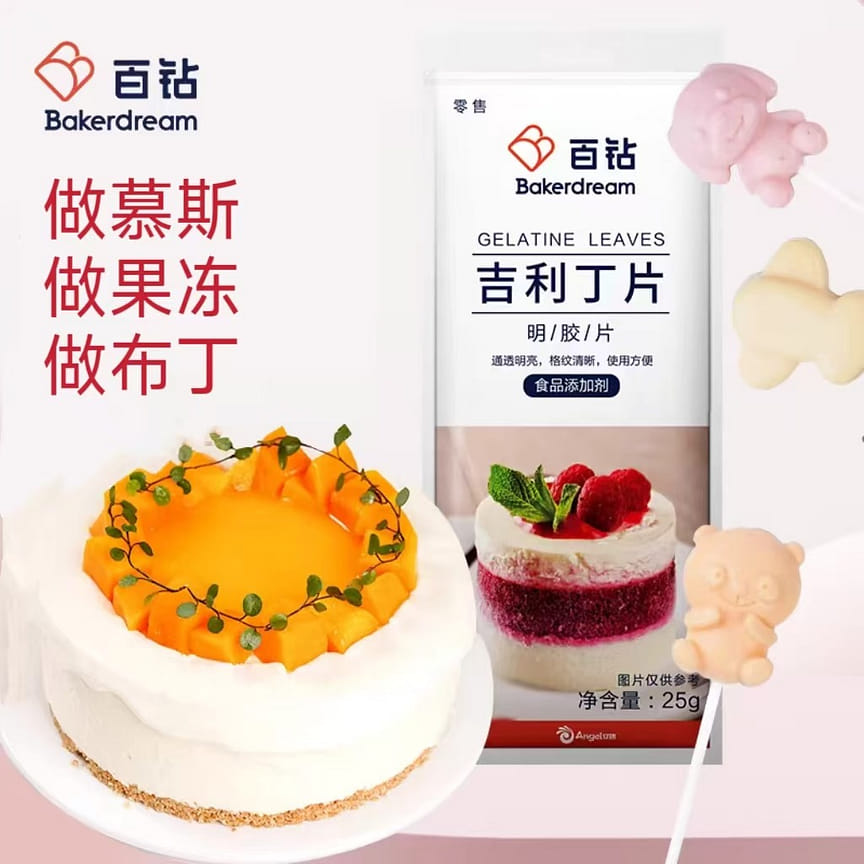 weee product zoom image