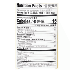 Lee Kum Kee Premium Chicken Bouillon Powder 35oz 1 each