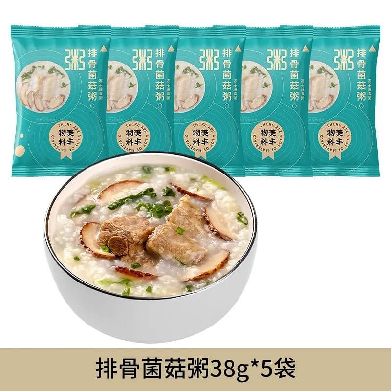 盛耳 速食粥免煮冲泡即食早餐代餐 排骨菌菇粥5袋 190 克