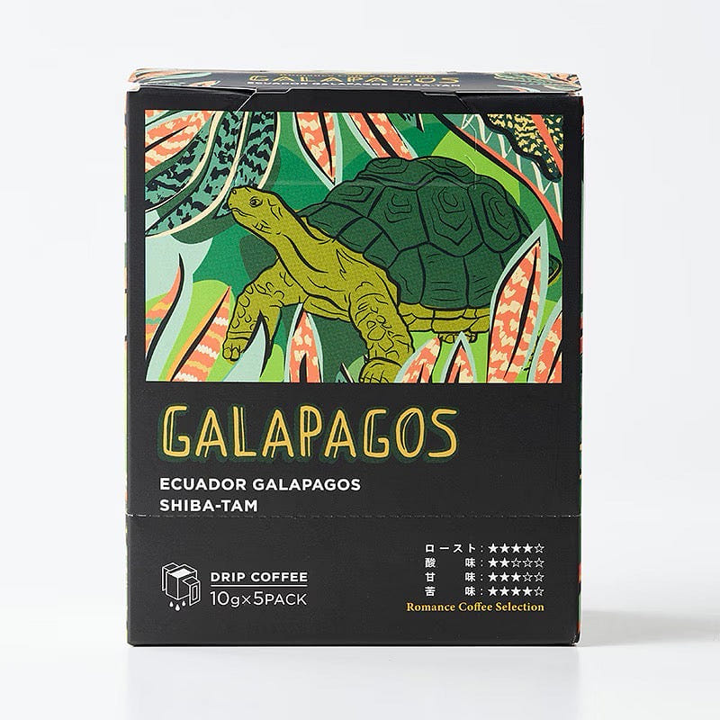 KFK Romance Coffee Selection Galapagos 5 Bags 1 each