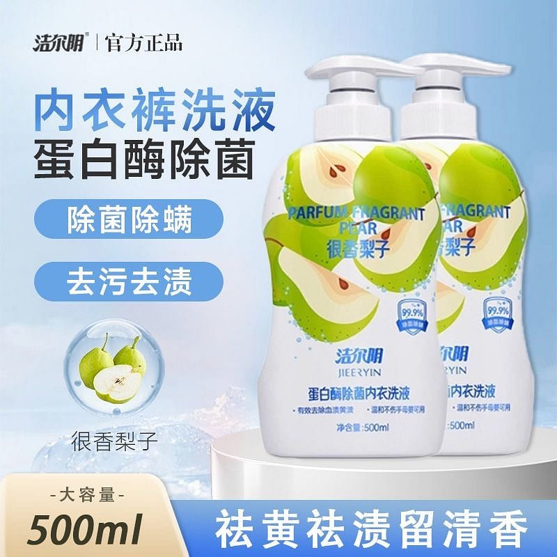 Jieer Yin Pear Fragrance Underwear Laundry Liquid 500 ml