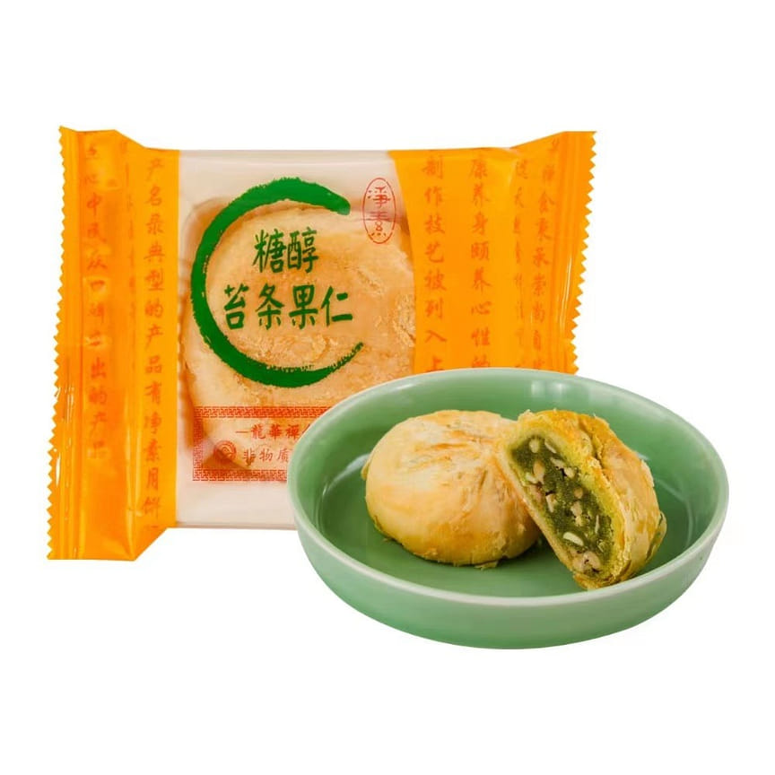 weee product zoom image