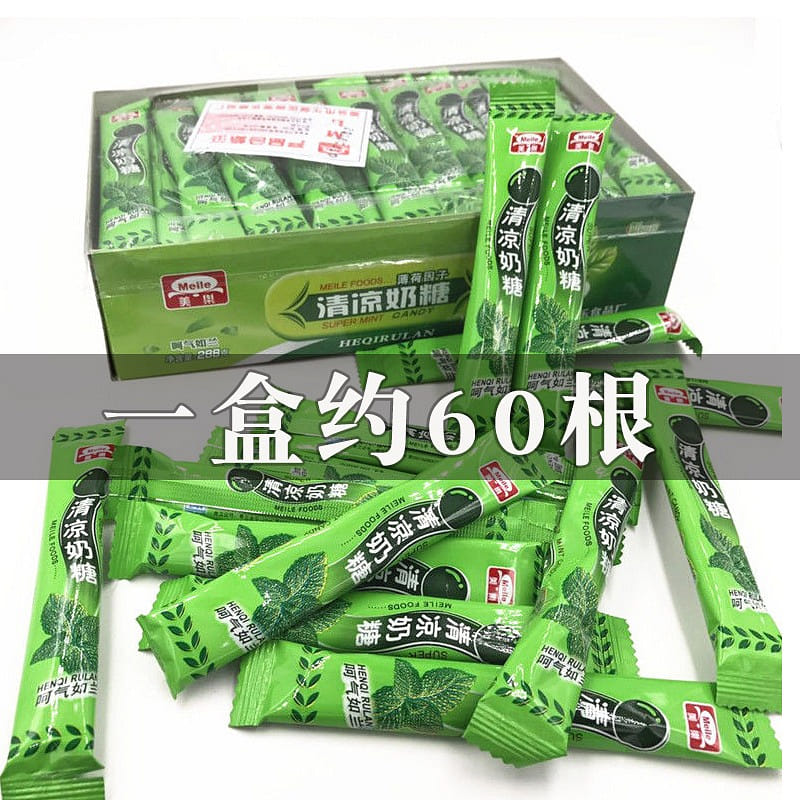 60 pieces in one box Meile Cool Mint Milk Candy 258 그램