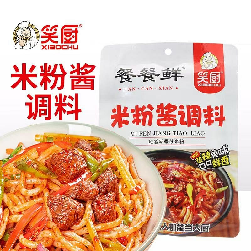 Xiaochu Rice noodles Sauce Seasoning 150g * 1 bag Fried rice noodles sauce fried 150 グラム