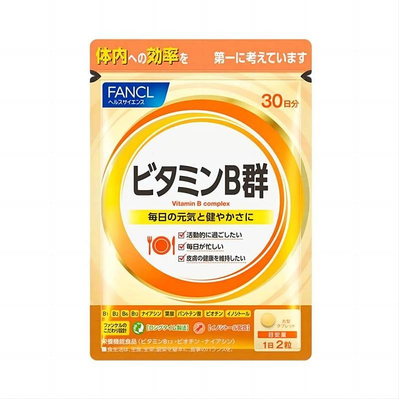 vitamin B 30days 60 capsules for 30 days 1 each