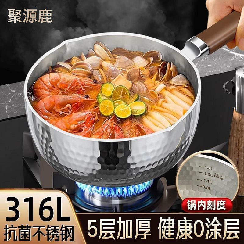 聚源鹿|直徑18cm【316L鋼，健康0塗層】 1 个