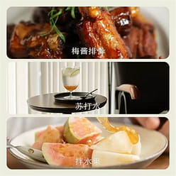 Sour plum sauce, char siu dipping sauce 400 g