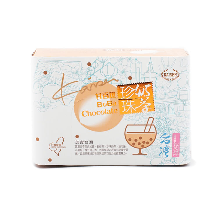 甘百世珍珠奶茶巧克力- Weee!