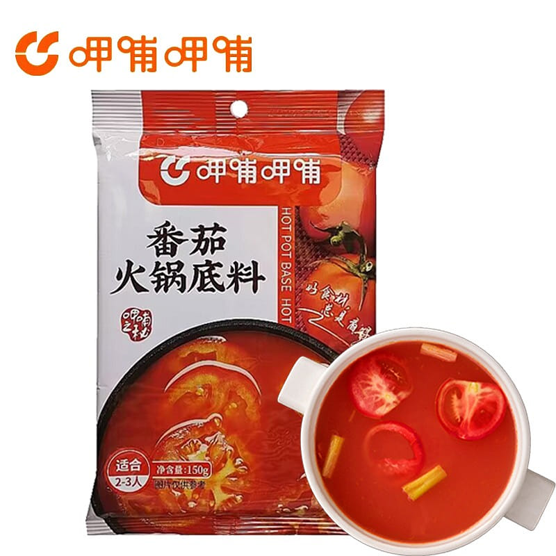 Tomato hot pot seasoning 150 150 g