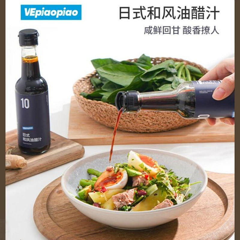 Japanese style and wind oil vinegar juice 210g 218 g