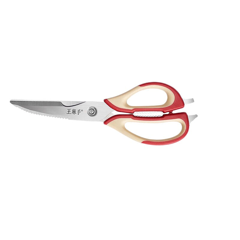 Multipurpose Kitchen Scissors 1 count