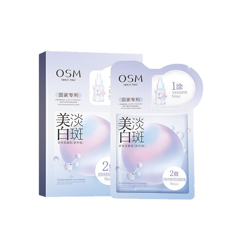 OSM Whitening and spot-fading masks, 5 pieces 1 box