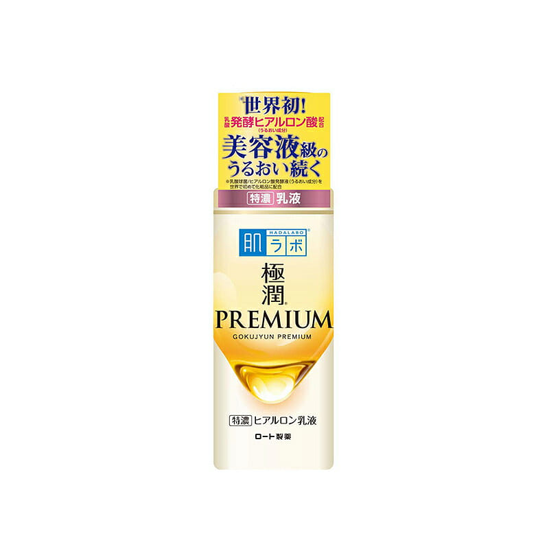 Hyaluronic Acid Emulsion 140 ml