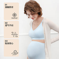 우브라스 오버플로 방지 빈틈없는 청량 모유 수유 후크 브라-퓨어 블루-L 100 그램