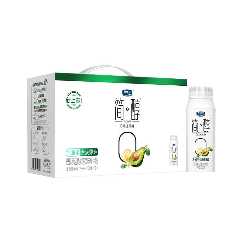 weee product zoom image