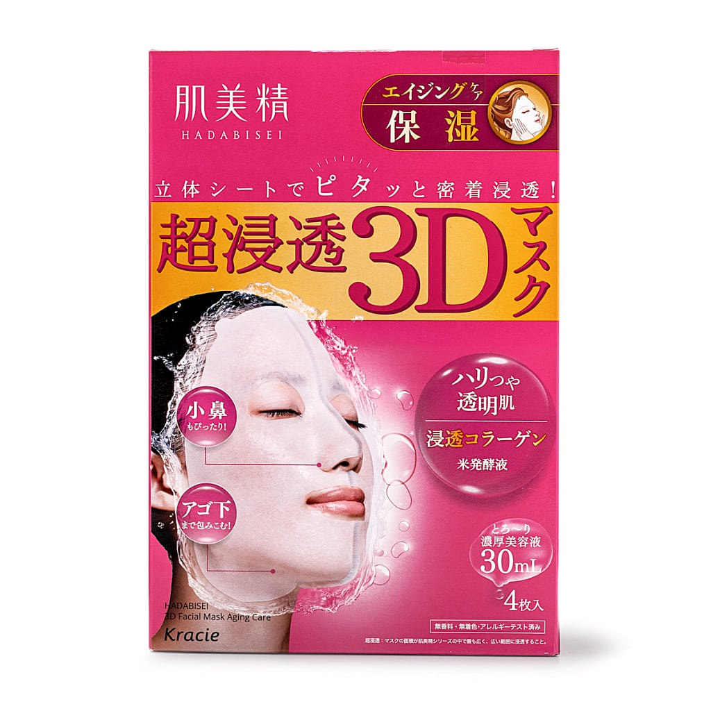 Hadabisei 3D 페이스 마스크 에이징 케어 모이스쳐라이징 1 케이스*48 팩
