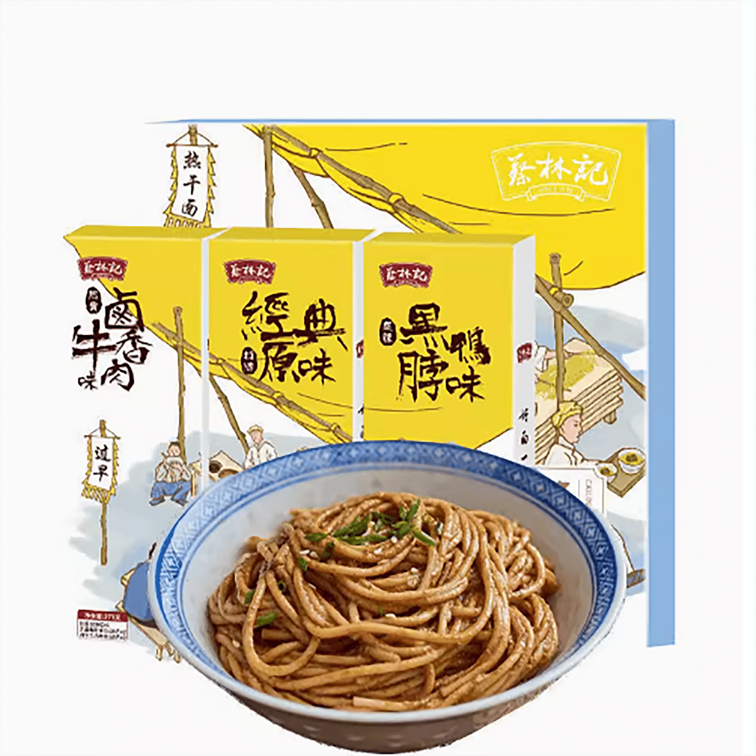 Wuhan specialty souvenir Cai Linji hot dry noodles 910 g