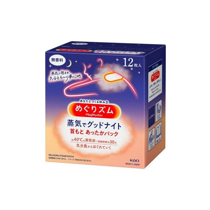 Kao Steam Good Night Unscented 12 pieces 1 개