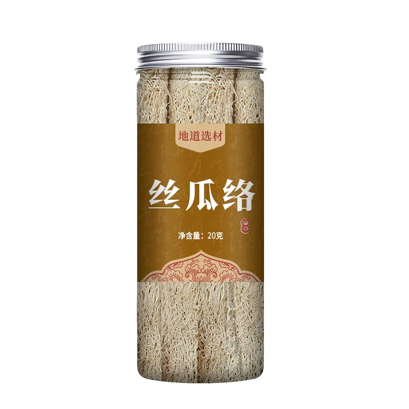 Luffa Luo Genuine Chinese Herbal Medicine Tea Powder, Farmhouse Natural Boiled Water, Drink Tea, Xiatong Milk, Old Luffa, Brand 20g*1 Can 20 g