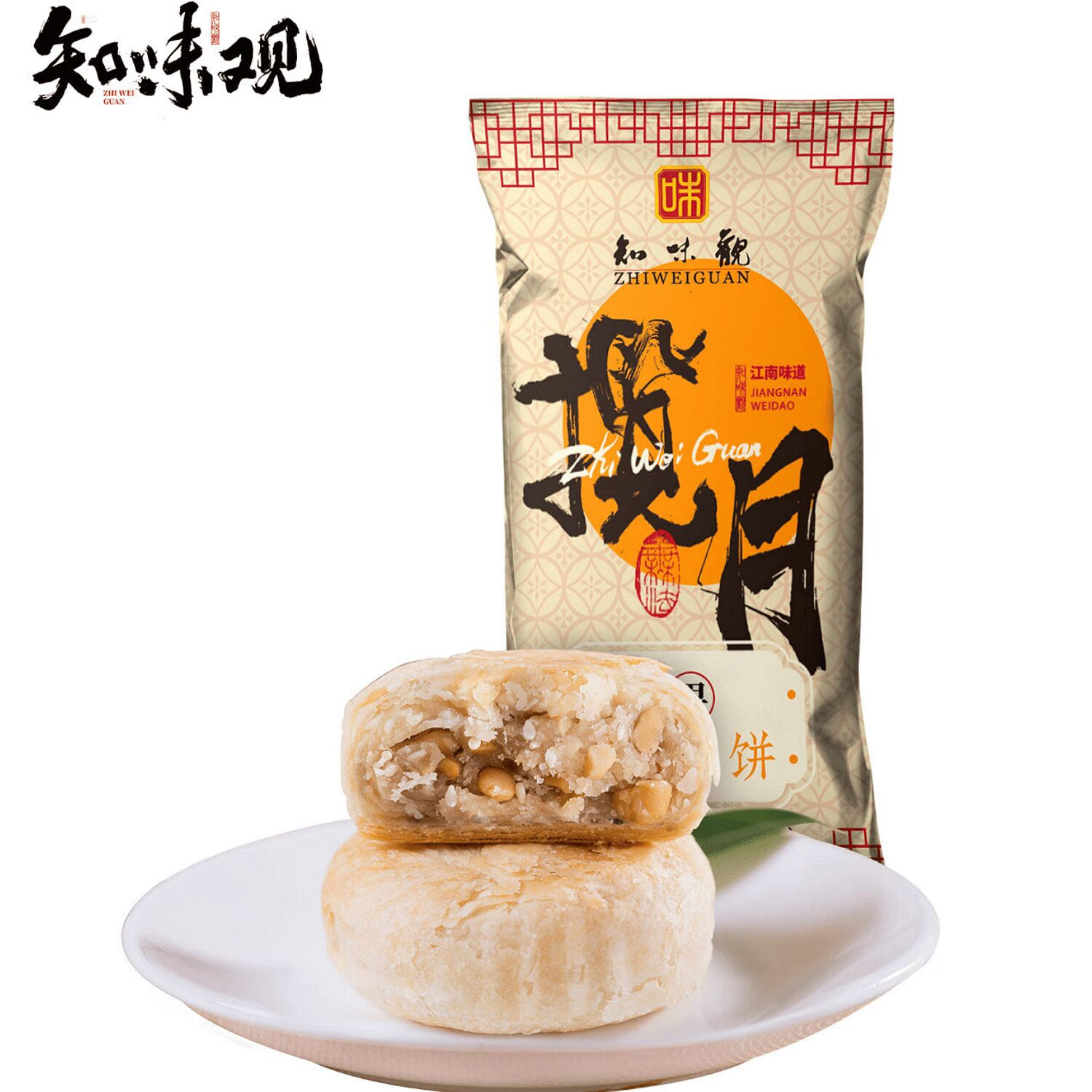 Mooncake with Mixed Fruits Filling 180 g