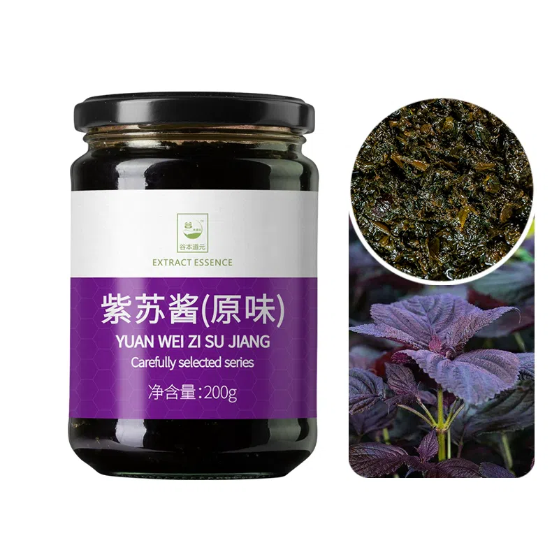 Tanimoto Road Original Delicious Original Shiso Sauce 200g*1 bottle 200 กรัม