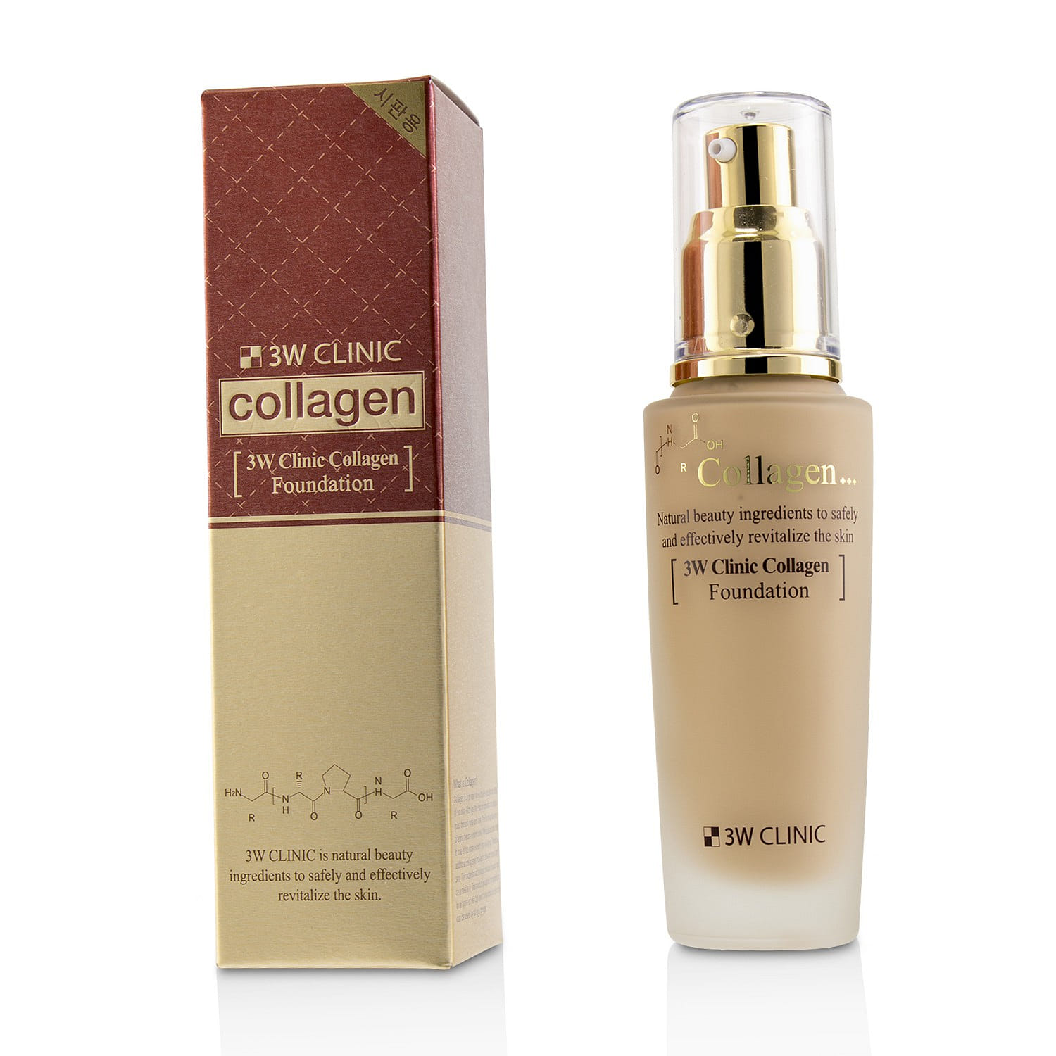 3W 診所 膠原蛋白粉底液 - # 23 (Natural Beige) 50ml/1.67oz 50 毫升