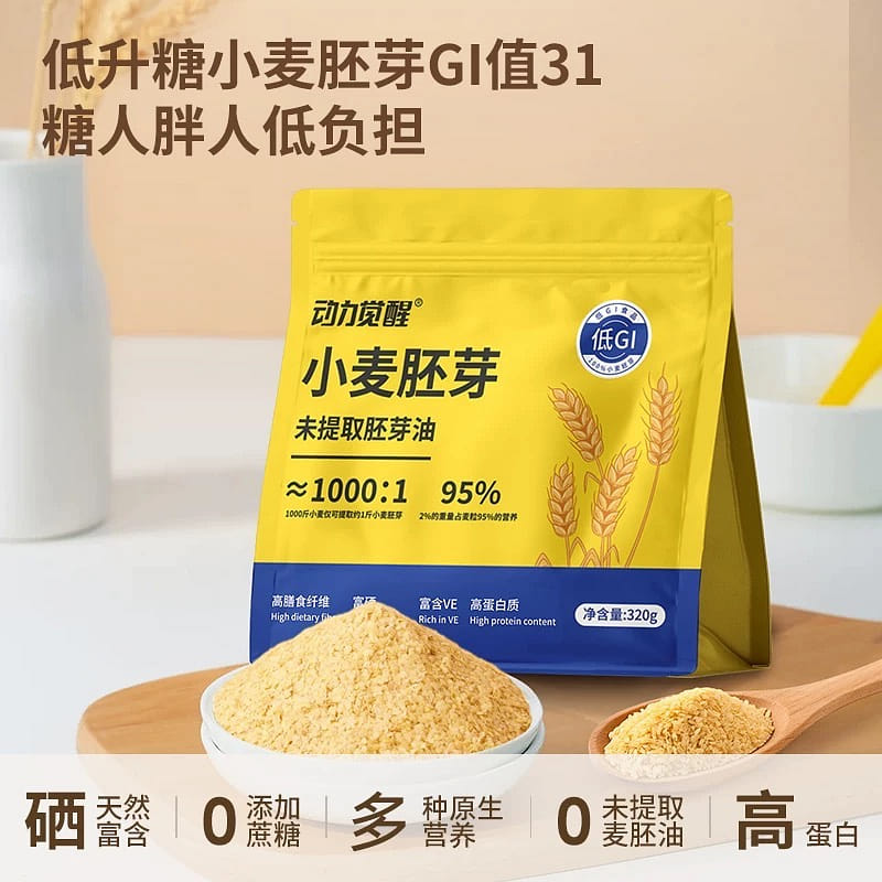 weee product zoom image