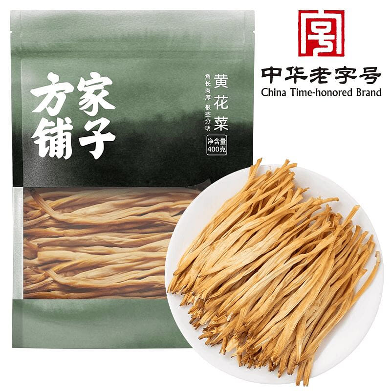 Fangjiapuzi daylily and daylily dried food ingredi 400 g