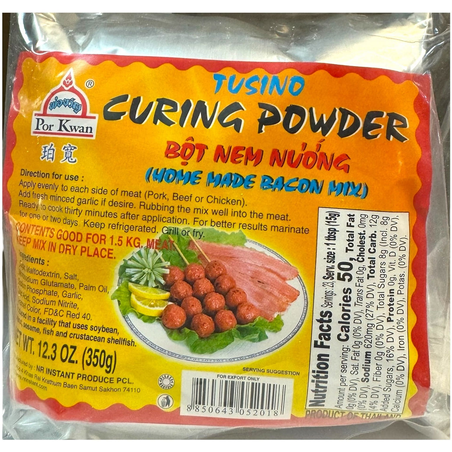 Por Kwan Curing Powder Homemade Bacon Mix 12.3 oz