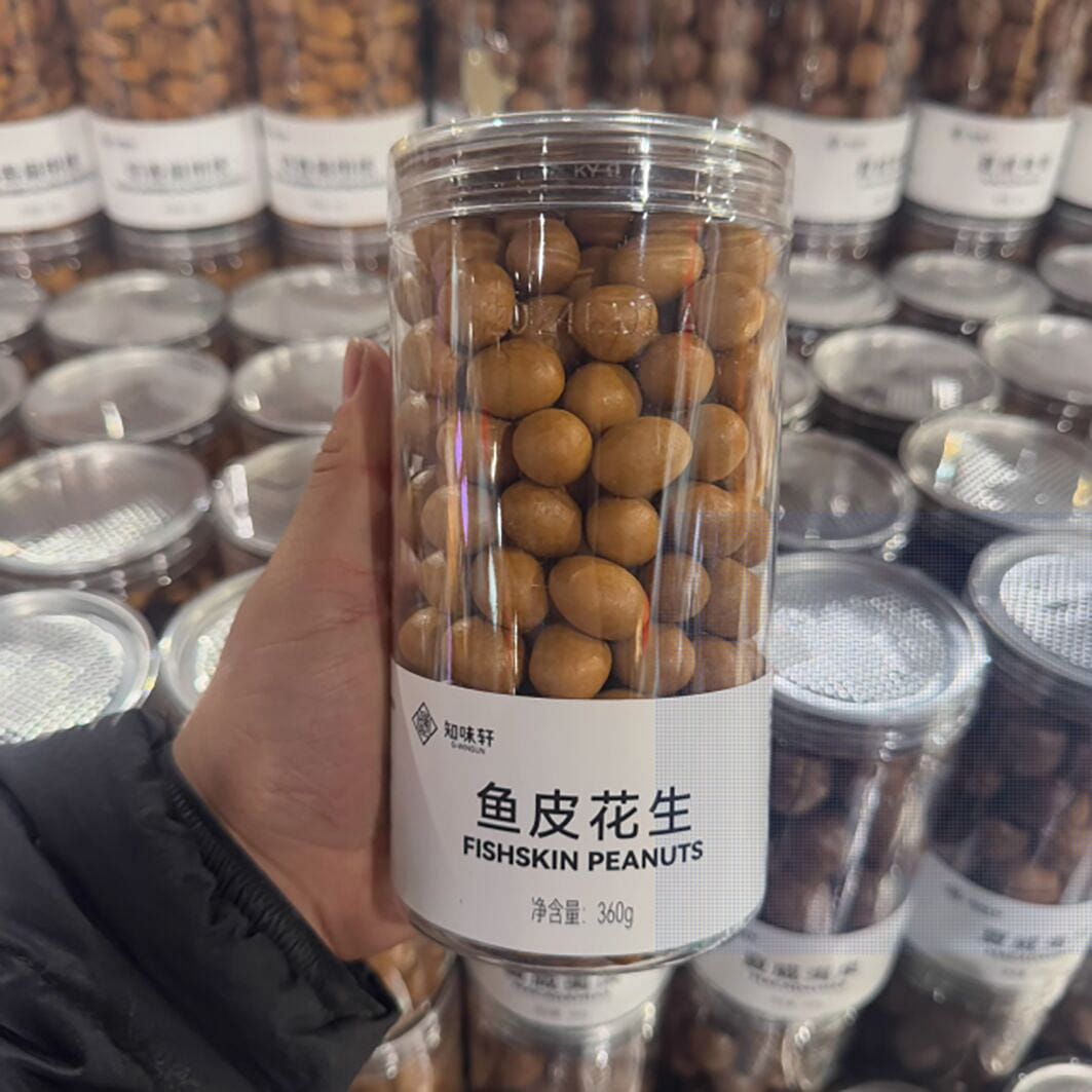 Pang Donglai Zhiweixuan Fish Skin Peanuts 360 그램