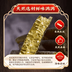 Asparagus salad Dried asparagus 500 g