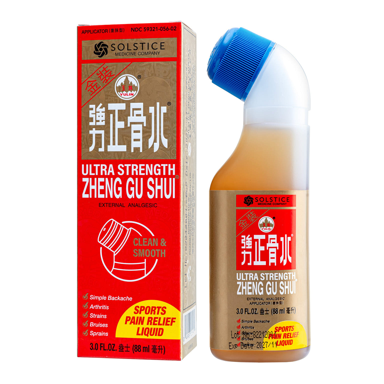 (BRUSH) ULTRA STRENGTH ZHENG GU SHUI (3.0fl. oz.)(88ml) 3 fl.oz