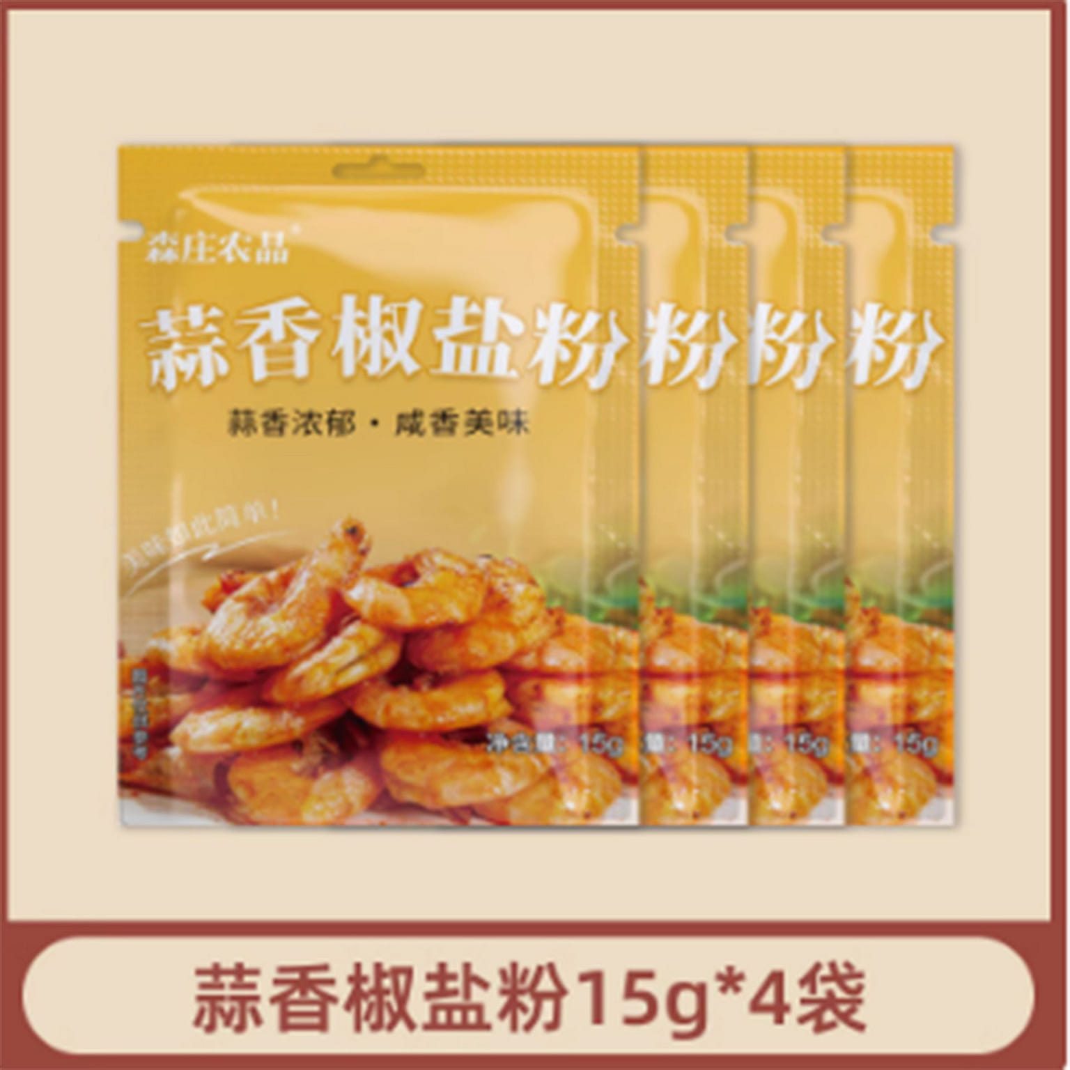 Senzhuang Agricultural Products Garlic Pepper Salt 60 g