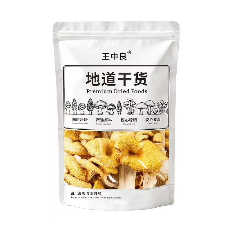 Wang Zhongliang Dried Chanterelles 80g 1 pack