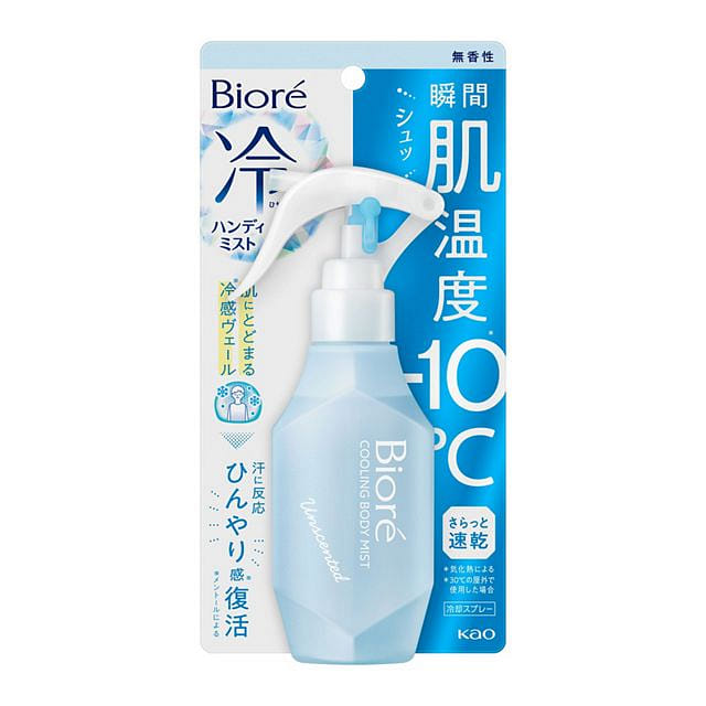 Kao Biore Cooling Spray Unscented 120ml 1 개