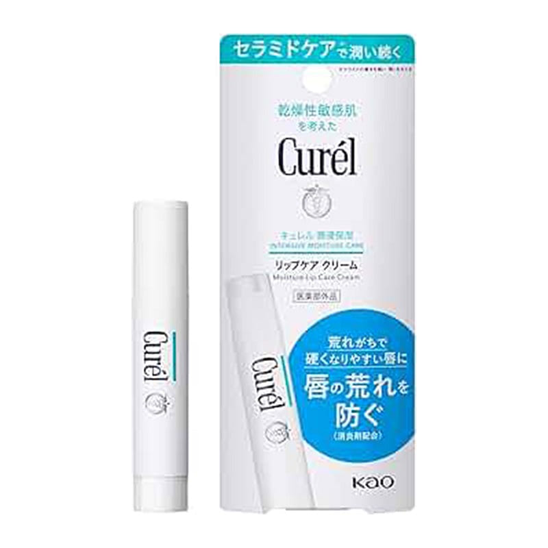 KAO CUREL Moisturizing Lipstick 4.2g 1 개