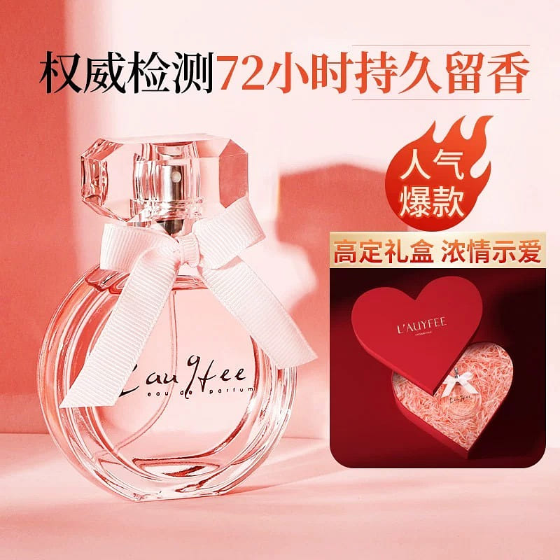 L'AUYFEE Light Perfume gift box 50ml/ box 1 병