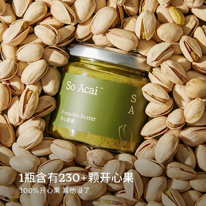soacai pistachio Sauce 130 그램