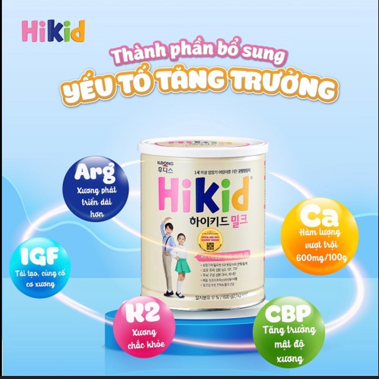HiKid Goat Milk Nutritional Supplement Powder 650g - Weee!