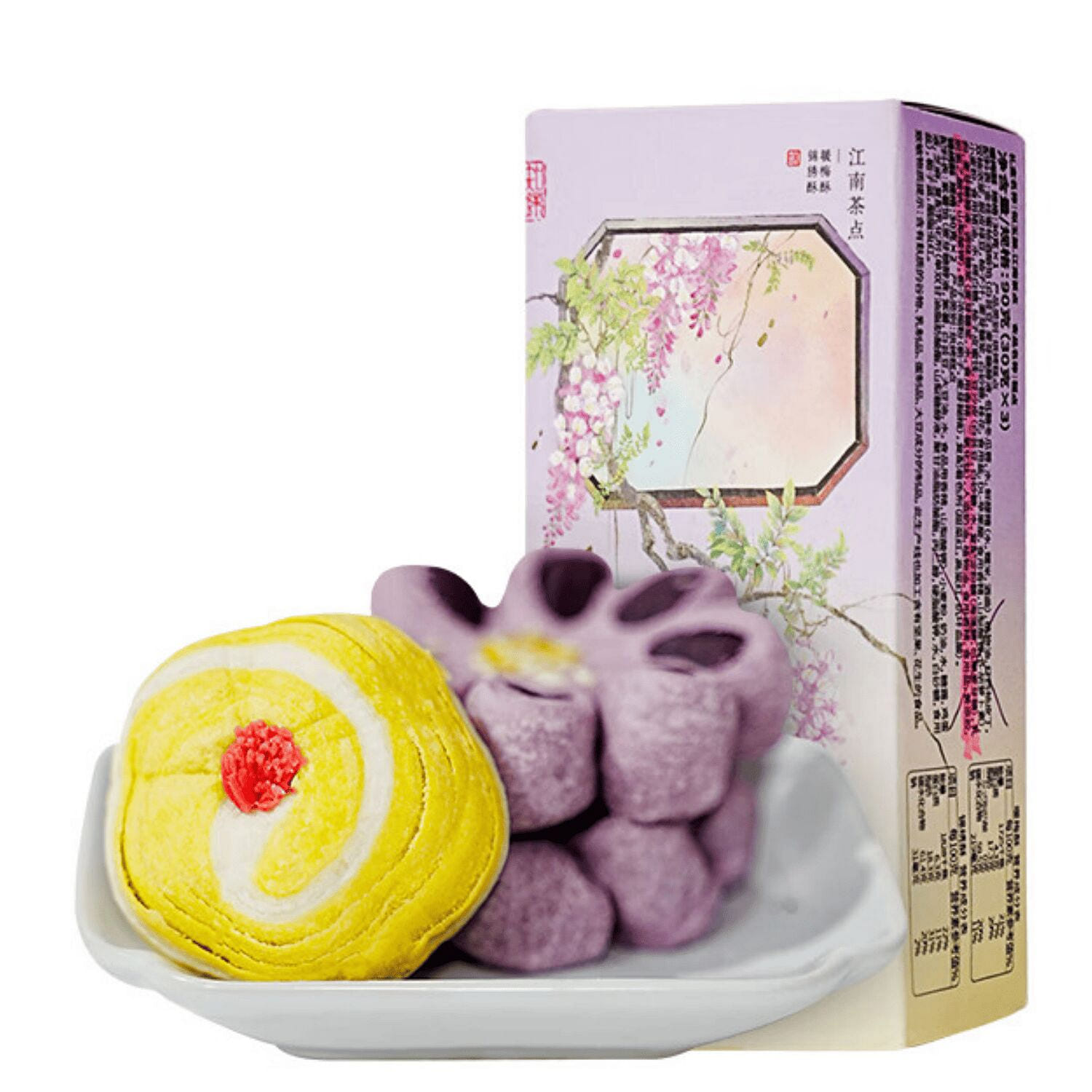 Jade Grace Tea Pastry Hangzhou Specialty  Artisan 90 กรัม