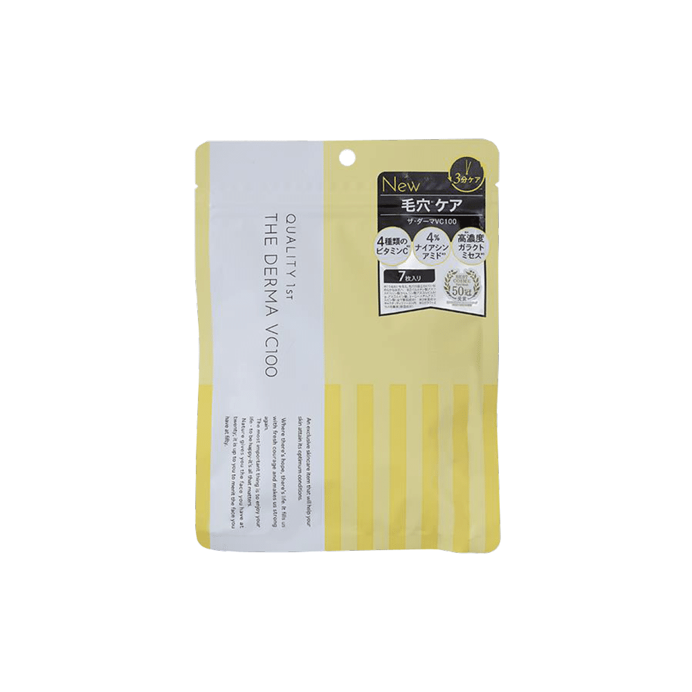 QUALITY VC100 Niacinamide Brightening Mask 7sheets 1 개