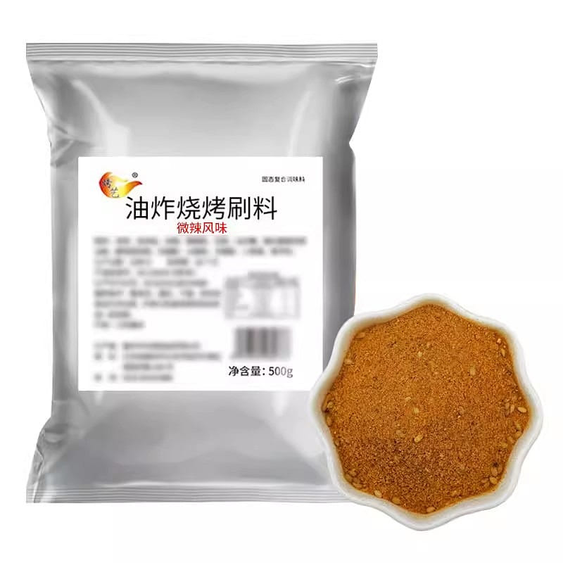 Grill Art Skewer Brush Sauce BBQ Seasoning Spicy Skewer Seasoning 500g 1 캔