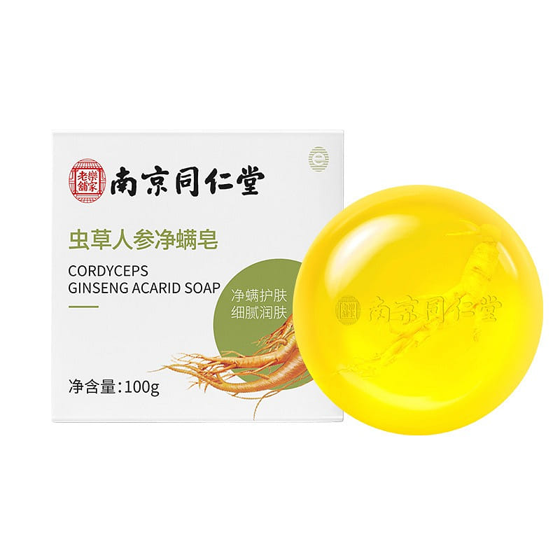 【南京同仁堂】蟲草人蔘淨蟎皁 深層清透毛孔 沐浴洗臉手工皁 100g/盒 100 克
