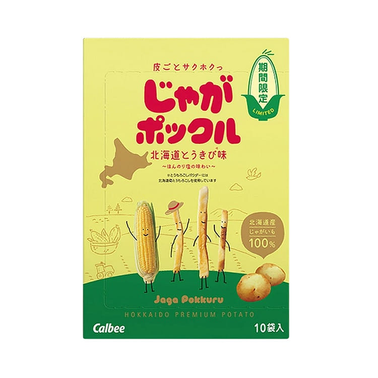 CALBEE Hokkaido Potato Stick Corn Flavor