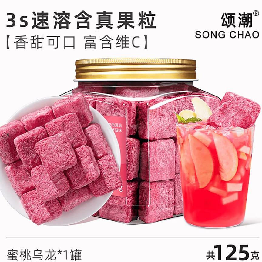 weee product zoom image