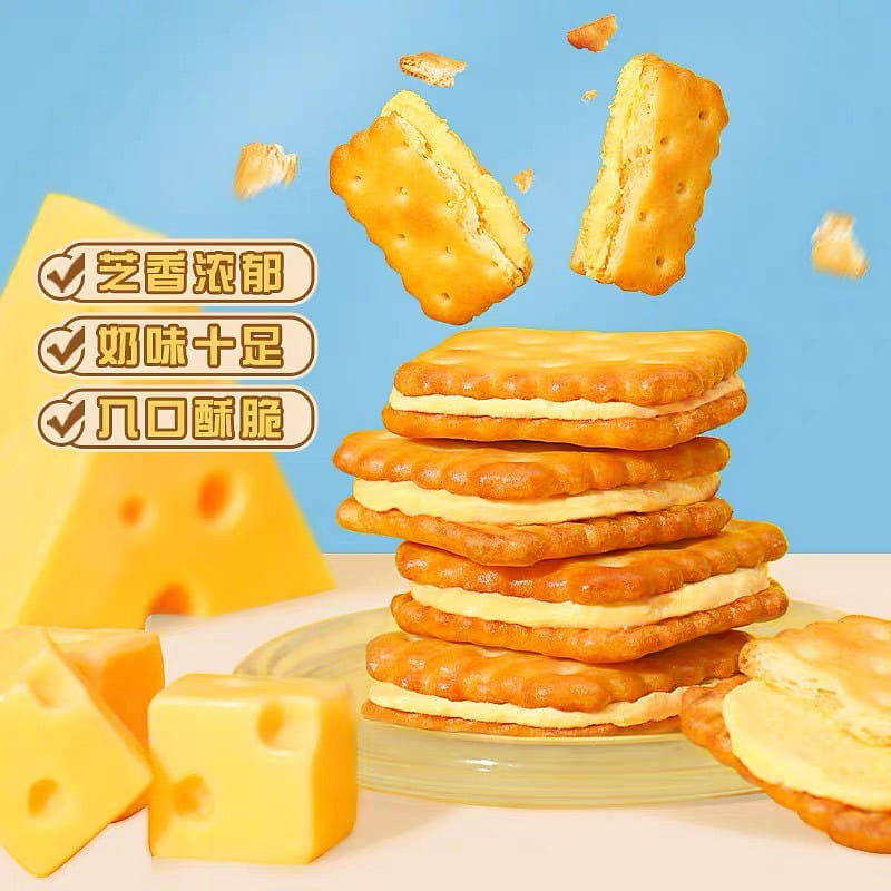 Three Squirrel Cheese Sandwich Biscuits 108 g
