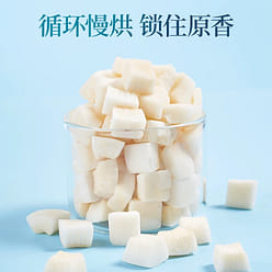 Mountain taste coconut crisp Hainan specialty snac 250 g